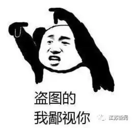 中奖表情包大全嘚瑟