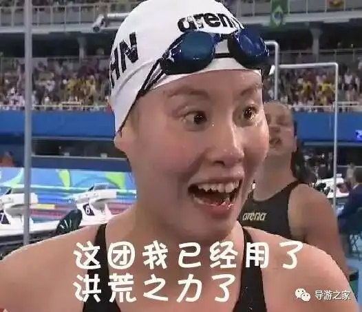  十一黄金周即将来临,导游一天都在干啥