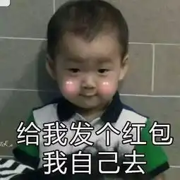  宋民国表情包希望有人能带我出去吃吃饭撸撸串