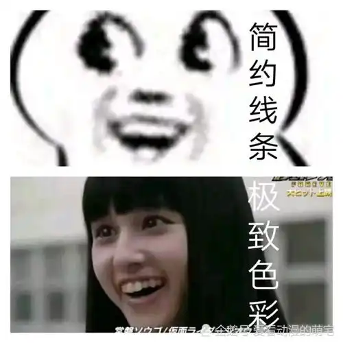  表情假面骑士时王沙雕图出炉,盖茨愣住表情包堪称完美,沃兹阿沃死了表情