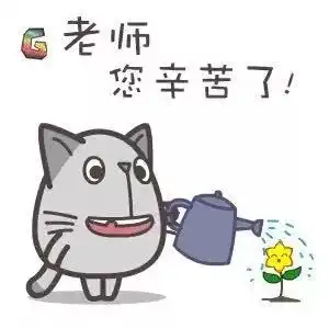  七宝中心幼儿园姐妹们,女王节我想对你说