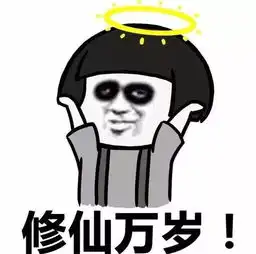  未成年人22点到8点禁玩网游,修仙熬夜上分没戏了