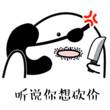  我等了20年,终于等到这一天...