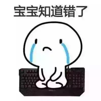  对于昨天星巴克致癌文章郑重的给大家道个歉