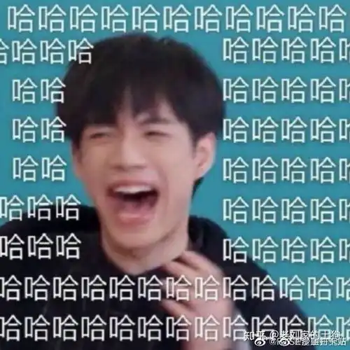  求r1se表情包啊谢谢谢谢谢谢谢谢谢谢谢谢谢谢