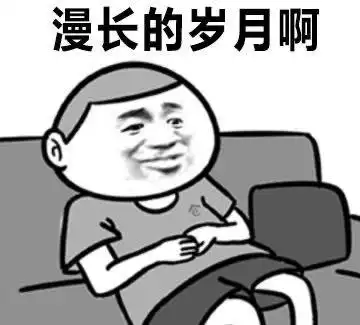  略知丨终于认清自己,我真的是个假宅