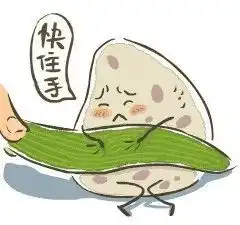  要包年的节奏广州妹子搭公交把手机投进钱箱