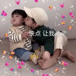  一起学渣男叫表情你喜欢大海,我爱过你