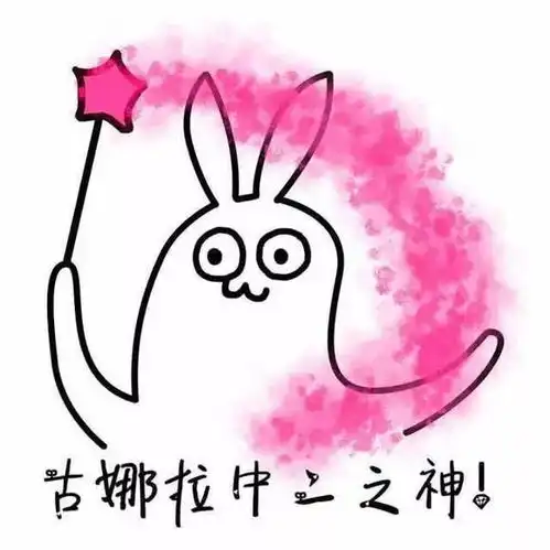  欢迎加入唐都穿越观光团