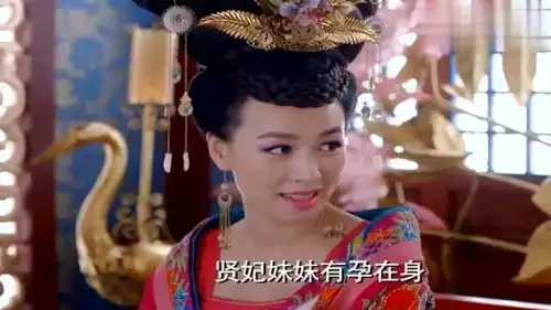  武媚娘传奇后宫四大巨头聚齐,张庭开口不怕得罪人笑面虎