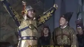  平独镇露大波波那些欧陆风云4的沙雕表情包