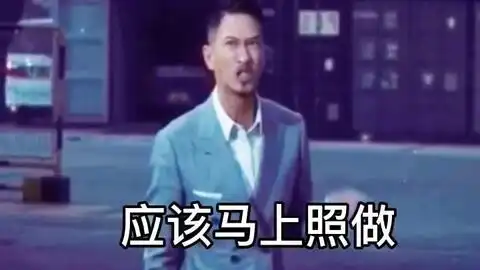  手机比我好玩表情包,撩妹表情包,憨憨好图