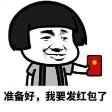  dnf玩家有多刚万人罢服站街,吓得官方连夜认怂向玩家道歉