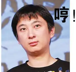  北京5套房大妈招婿,只看面相和八字,好想给她打电话啊
