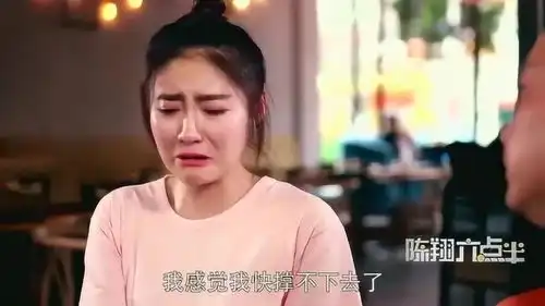  美女吃自助餐泪如雨下,模样可怜却被强权压迫