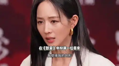  42岁张钧甯被网友催婚再不嫁没人要了,回怼不结婚人也会老