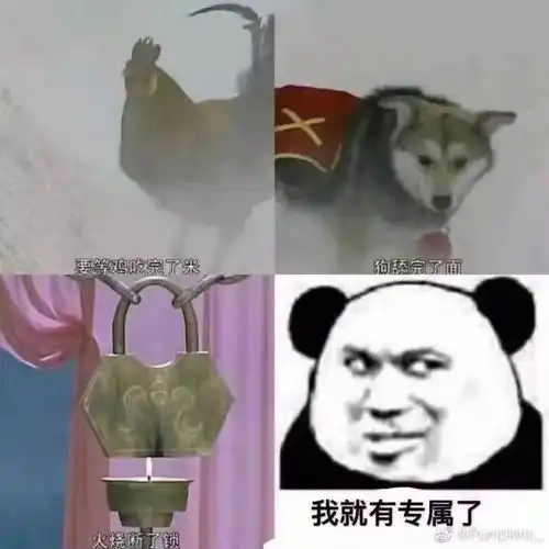  抢鞋机房内部照曝光,snkrs发售球鞋能抢几百双闷声发大财