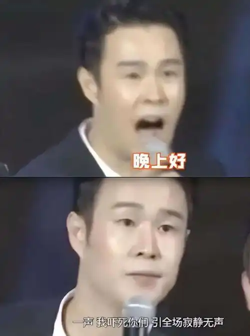  爆红15年,再看小沈阳都做过那些荒唐事,内娱又给他上了一课