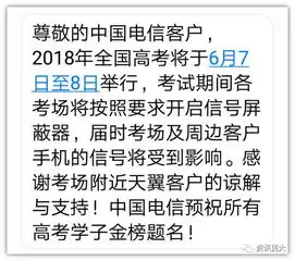 前方段子手出没,2035年还要继续约么 前方段子手出没,2035年还要继续约么