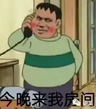  关晓彤演讨饭妹竟一甩土气,削骨的他脸比杨幂还垮