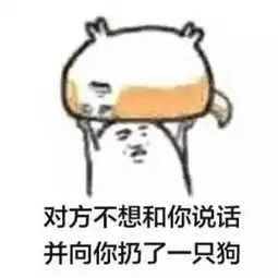  就是任性欧洲杯来了,发红包,再教你装个逼