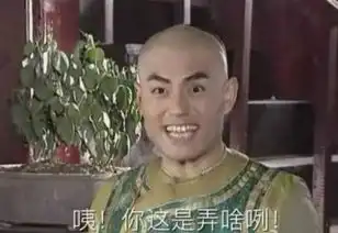  离开表情包就不会说话,你是不是有病