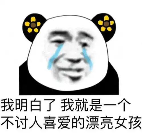  开心一刻一到有接吻的场景,正好奇呢,老妈就会立马换台