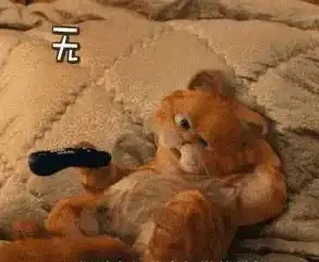  未来三天晴到多云