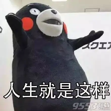  广州一女子欲抱孩子跳桥轻生,公交司机一个拥抱救了两条命