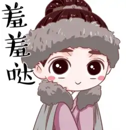 情人节祝福你遇上三世情缘的ta 情人节祝福你遇上三世情缘的ta