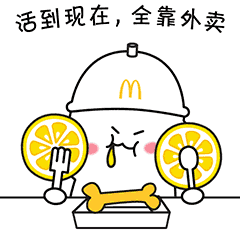  我那么努力才单的身,凭什么要谈恋爱