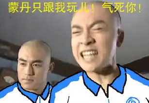  还珠格格校服版表情包下载v2.0绿色免费版qq表情arp绿色软件联盟