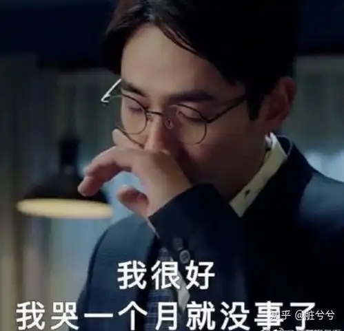  盛世红颜弃妃傲天下的男主到底是谁