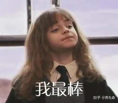  浙师大心理学考研二战的血泪经验