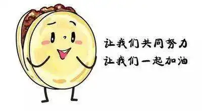  国家倡导就地过年,区内去哪里猫儿山免门票啦,还有八大活动,戳这里了解下吧旅游