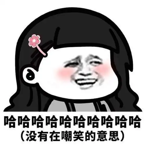  目前为止c家专辑销量我想嘲一把