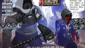  明日方舟喧闹法则cbex8障碍物很重要