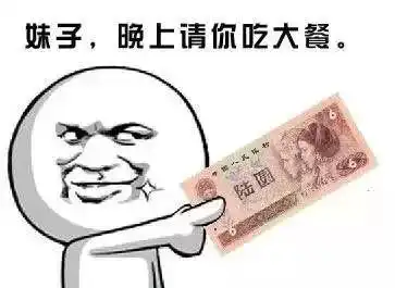  招募开始啦给你一个免费lu串儿的机会,还能体验一把港片里的女主角,还不赶紧来