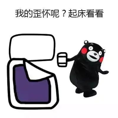  特困生专属我就是不肯早起还想日赚300