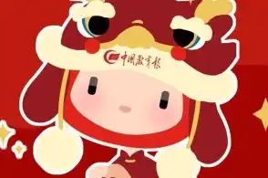  龙年至,好运起