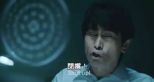 广告的表情包寿司
