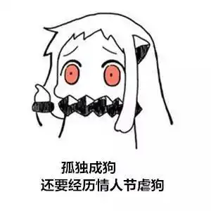  浪漫七夕情定华山