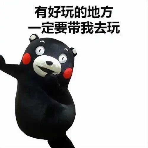 五一假期,国内最值得去的10个旅游目的地推荐,有你喜欢的吗 五一假期,国内最值得去的10个旅游目的地推荐,有你喜欢的吗