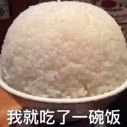  张真源给点小奖励微car