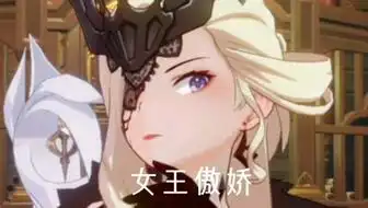  角色可爱表情合集蒙德篇
