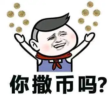  幽默笑话为什么友谊的小船说翻就翻,爱情的巨轮说沉就沉