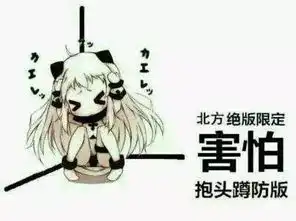  局气北京地铁乘客被卷入站台缝隙,众人合力推车挽救生命