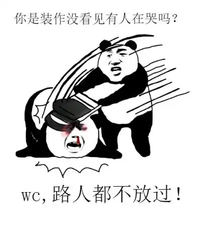  只狼长篇沙雕巨作水生的凛