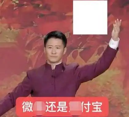  2021央视春晚除夕播出后,最让观众有喜剧效果的十大亮点