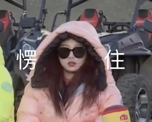  这届金鹰女神候选实绩太惨作品均分不到6,关晓彤还不如虞书欣